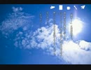 聞こえるはずのない 『水滴の落ちる音』 が煩くて戦々恐々実況した　part8