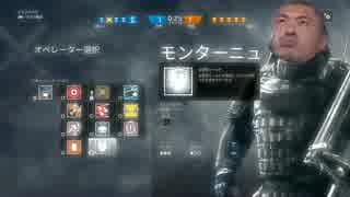 申レ（淫棒シックス＊シージ）N.rainbow6-2