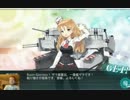 【艦これ】 Zak提督がZaraちゃんで絶叫 (E3乙クリア)  出撃！礼号作戦