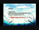 【刀剣乱舞】鶴と清にコメントの返信してもらった　雨の壱【偽実況】