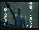 【Bloodborne】再うpします カックかく
