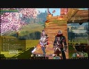 【ArcheAgeアーキエイジ】ムーチョと一緒に目指せ脱ボッチ生活　その３１