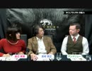 sakeバーチャルセミナー ウルフバーン ウイスキーの魅力 part02