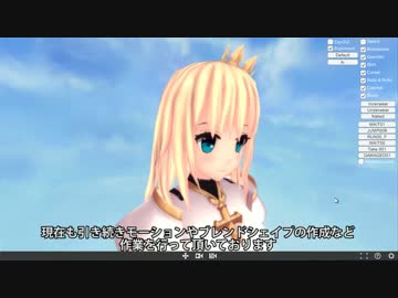 【18禁】ROのロナ子さんが主人公の探索型横ACTを製作する動画part01