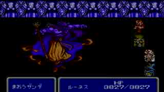人気の ｆｆ3 動画 3 896本 24 ニコニコ動画