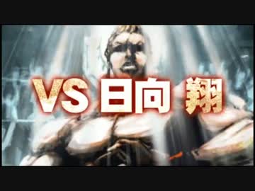 【実況】 クロヒョウ 龍が如く新章 part26