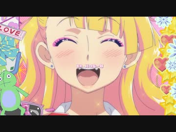 【HD】おしえて！ ギャル子ちゃん【2話OP】