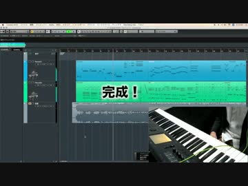 ピアノ連弾風アレンジ講座 メイキングと解説【ニコニコ動画講座】