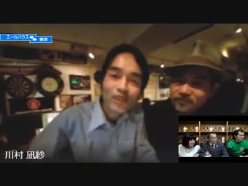 sakeバーチャルセミナー クラフトビール グスヴェルクの魅力 part05