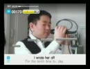 singstar オフスプリング