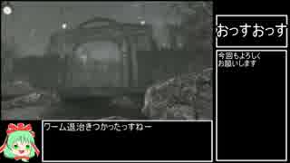 Gears_of_war2をゆっくり実況プレイ→act9