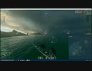 [WoWs] フレッチャー 1 [攻めろー＾＾]