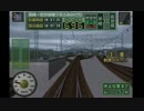 電GO!プロ2　【特急　みどり17号│佐世保】2/2(94)