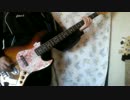 Crow Song　弾いてみた