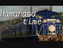 [疑似m@s]hamanasutime