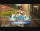Overwatch PCベータ版 プレイ映像 トレーサー