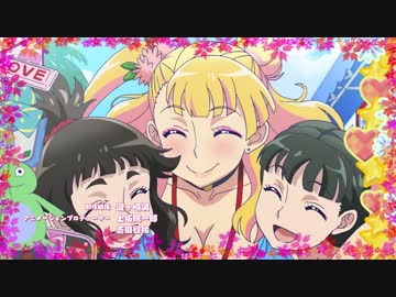 【HD】おしえて！ ギャル子ちゃん【5話OP】