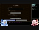 【Minecraft】琴葉葵の博物館！ その1/5【琴葉茜・葵実況】