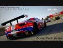 【雑談】　Forza Tech Drive　【実況】 part.12