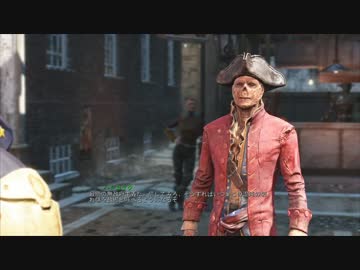 【PC】イケメン！？が行くFallout4.Part25-1【字幕実況】