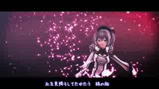 【MMD艦これ】ささの葉さらら（つみ式鹿島）