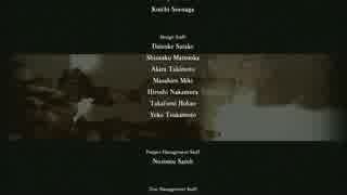 Armored Core 4 ED