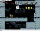 VIPマリオ4をプレイしまっすpart4