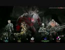 【Evolve】 『ゴリラ友の会』とカスタムマッチで逝く！ Part06  【XB1】