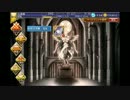 ＤＭＭで遊ぼう(千年戦争アイギス)　 雑談回