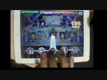 お願い！シンデレラ(MASTER)、ミツボシ☆☆★(MASTER)
