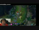 2月14日【lol】KR ソロQ　か日本鯖CBT ゴールド5　名前きよch 9