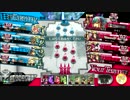 かるてのわんだーらん堂　その２１【AA5アリス】