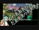 【WLW】復讐のアシェンプテル（6戦場目）【A1】