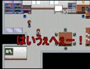 【都市探究会　実況】人見知りが都市の謎を解決！その１２【赤裸々部】