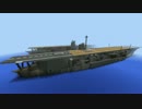 Minecraft　加賀さん作ってみた