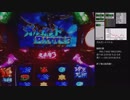 【パチスロ】鬼武者3 vol.11