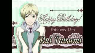 たつみんHAPPY BIRTHDAY／おまけ