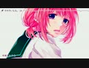 【IA】今好きになる。 VOCALOIDカバー【2016】