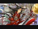 【WLW】みんなで月になる武闘会　その47：VSクリスラ【AA3】