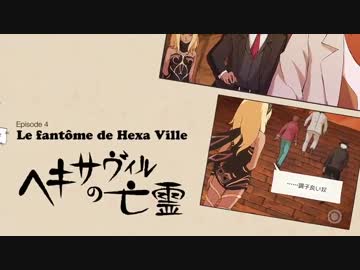 【実況】少女は、空に落ちる　GRAVITY DAZE実況プレイPart03