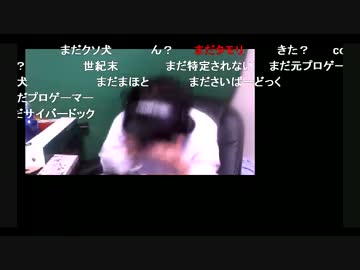 【KUN】納税サングラス装着UC【生放送】2/17