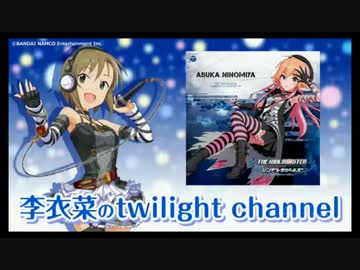 共鳴世界の存在論