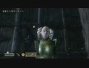 【オブリビオン】大して上手くない癖に酒気帯びでゲームしてみた【56】