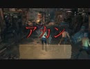 【Bloodborne】上質月光狩人の歩み　白霊１【字幕実況】