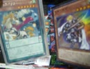 【遊戯王】大☆喝☆采デュエルPart.712【マジェスペクター】vs【竜魔人】