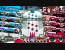 【wlw】非リアルネームプレイヤーが行く ５本目【AA4 ツクヨミ】