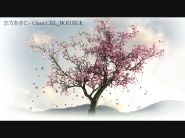 神秘、幻想的、たまにSF風味な作業用BGM(13)