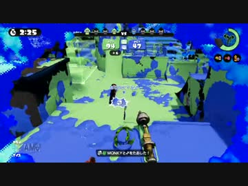 [splatoon]Bバス楽しすぎワロタｗｗｗｗｗｗｗ