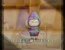 【DQX】 実況 part-143