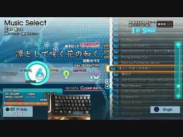 【Beatmania IIDX】キーボードでINFINITAS! part3【VOICEROID実況】